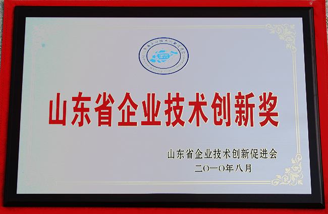 山東興源機械有限公司|起重機|行車|山東興源機械|單梁起重機|電動葫蘆|起重配件|www.socrab.cn|xyqzj|xyqzj.com|興源起重機|興源|起重機行車|起重設(shè)備|起重機械