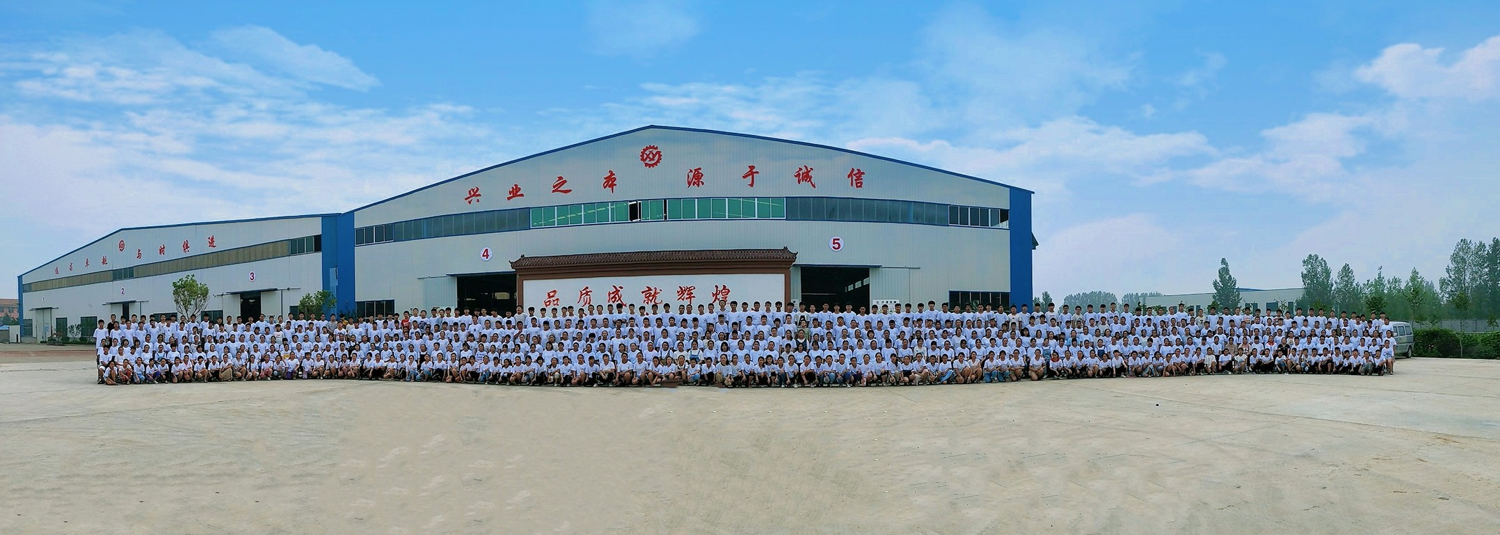 山東興源機械有限公司|起重機|行車|山東興源機械|單梁起重機|電動葫蘆|起重配件|www.socrab.cn|xyqzj|xyqzj.com|興源起重機|興源|起重機行車|起重設(shè)備|起重機械