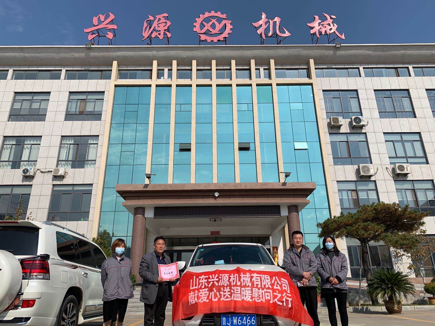 山東興源機械有限公司官網(wǎng)|起重機|行車|山東興源機械|單梁起重機|電動葫蘆|起重配件|www.socrab.cn|xyqzj|xyqzj.com|興源起重機|興源|起重機行車|起重設(shè)備|起重機械