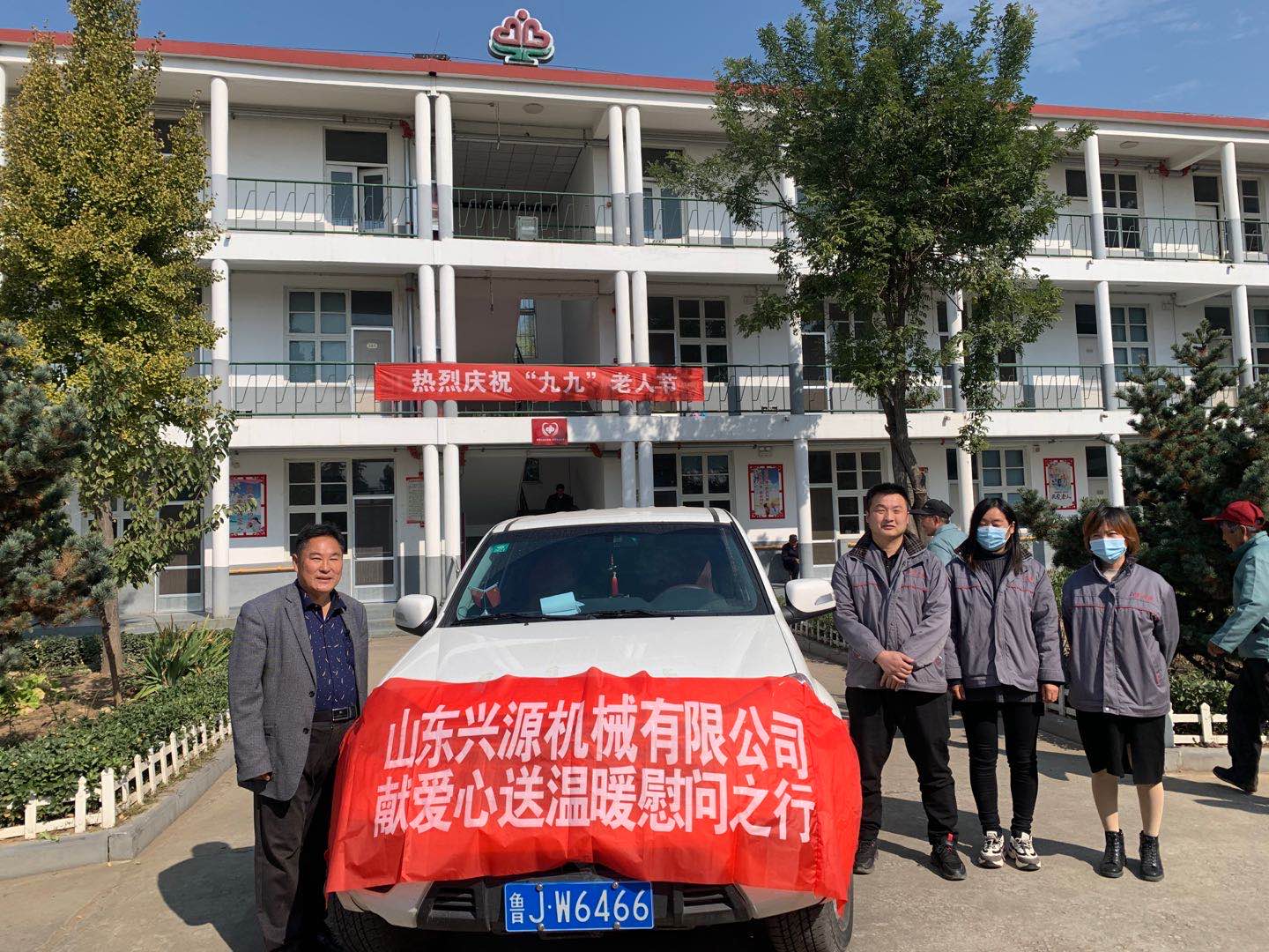 山東興源機械有限公司官網(wǎng)|起重機|行車|山東興源機械|單梁起重機|電動葫蘆|起重配件|www.socrab.cn|xyqzj|xyqzj.com|興源起重機|興源|起重機行車|起重設(shè)備|起重機械