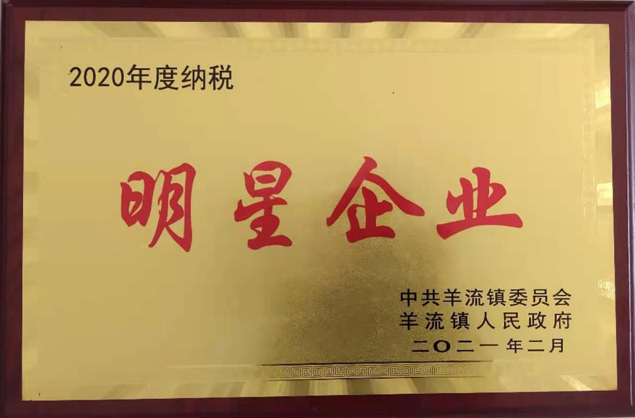 山東興源機(jī)械有限公司官網(wǎng)|起重機(jī)|行車|山東興源機(jī)械|單梁起重機(jī)|電動(dòng)葫蘆|起重配件|www.socrab.cn|xyqzj|xyqzj.com|興源起重機(jī)|興源|起重機(jī)行車|起重設(shè)備|起重機(jī)械